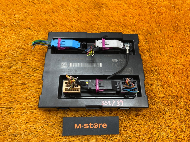 блок комфорта, 1200 рублей, Красноярск