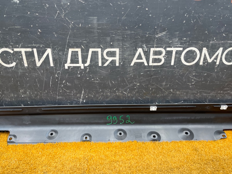 накладка на порог, 2500 рублей, Красноярск