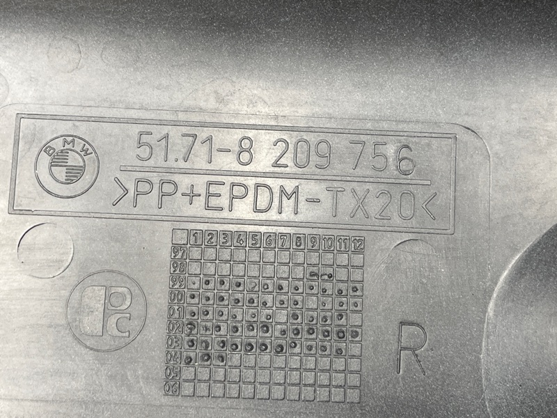 накладка на порог, 2500 рублей, Красноярск