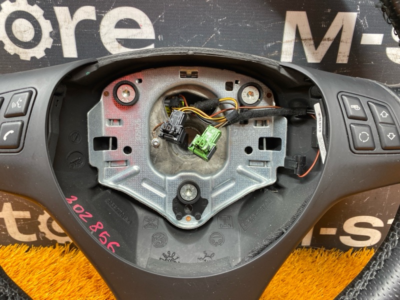 руль, 10000 рублей, Красноярск