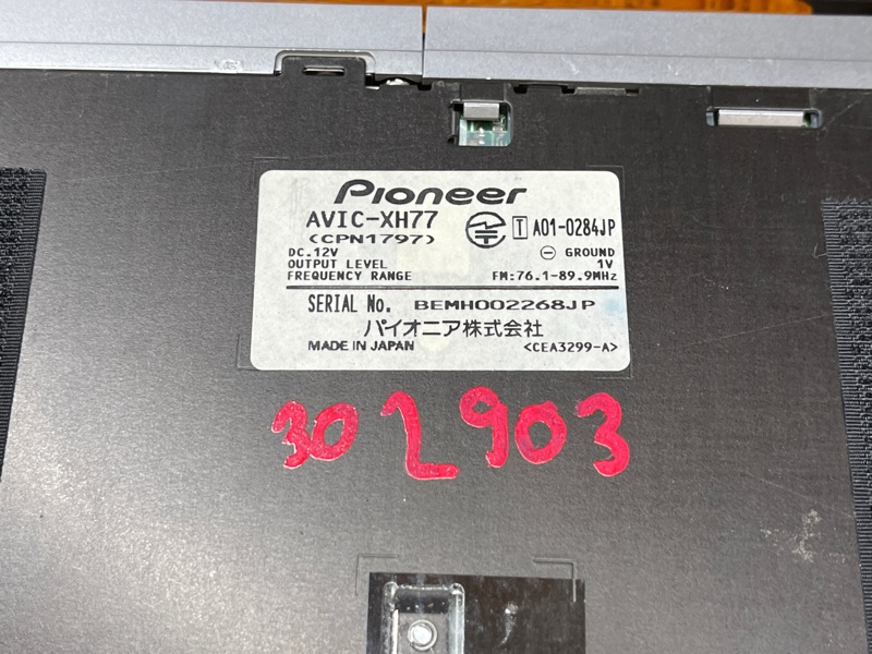 Магнитола, 3000 рублей, Красноярск