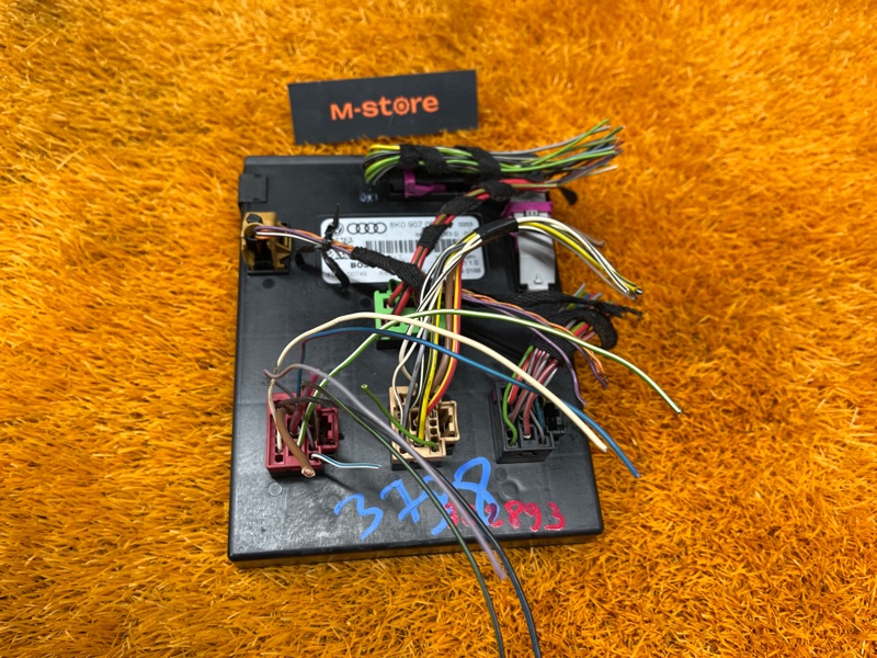 Блок управления бортовой сети, 3000 рублей, Красноярск