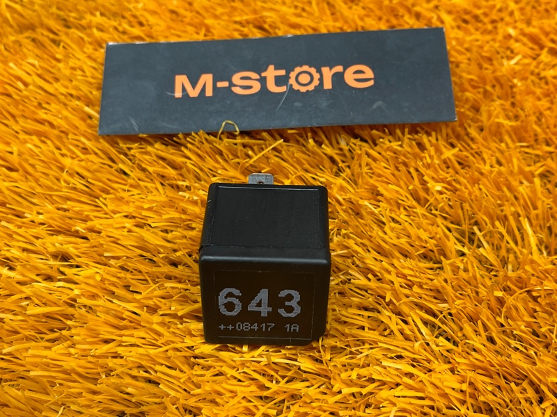 реле, 200 рублей, Красноярск