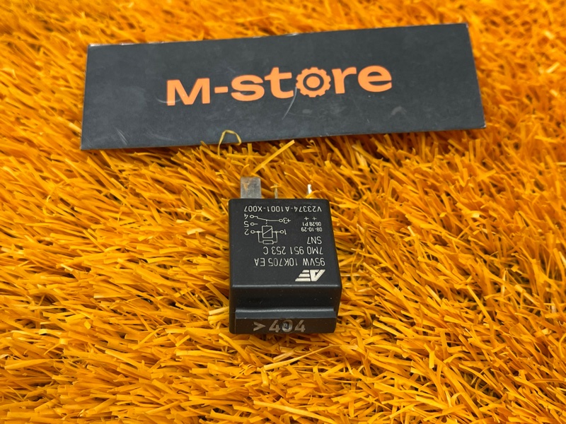 реле, 300 рублей, Красноярск