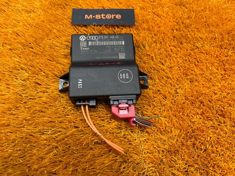 блок управления интерфейсом, 500 рублей, Красноярск