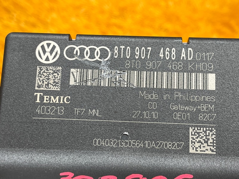 блок управления интерфейсом, 500 рублей, Красноярск