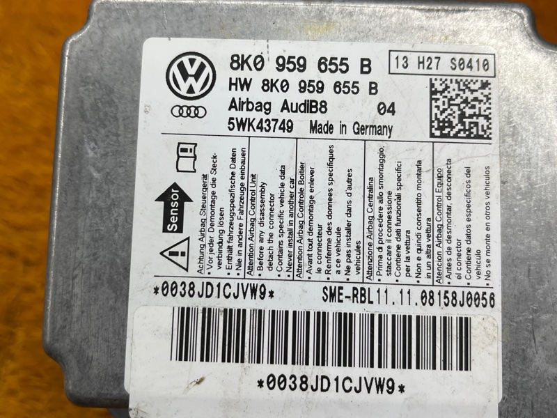 Блок управления Airbag, 2000 рублей, Красноярск