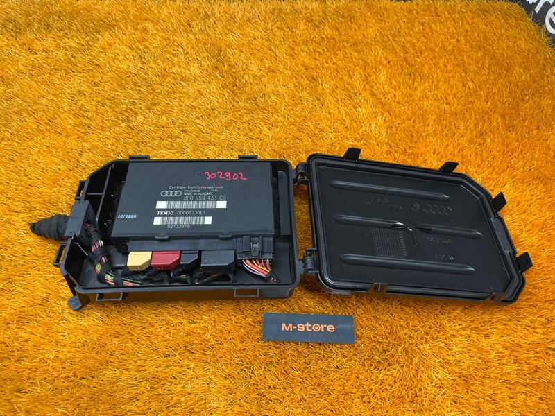 блок комфорта, 2000 рублей, Красноярск