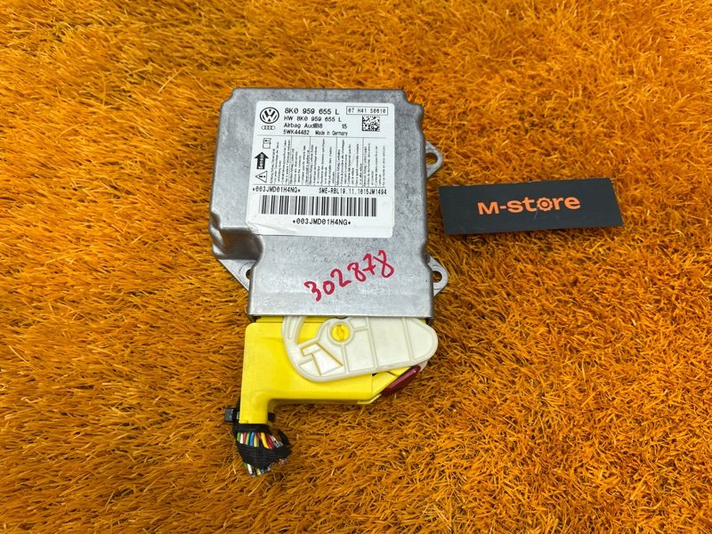 Блок управления Airbag, 2000 рублей, Красноярск