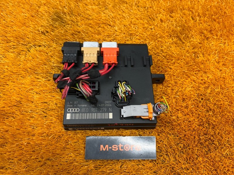 Блок управления бортовой сети, 2500 рублей, Красноярск