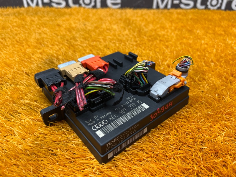 Блок управления бортовой сети, 2500 рублей, Красноярск