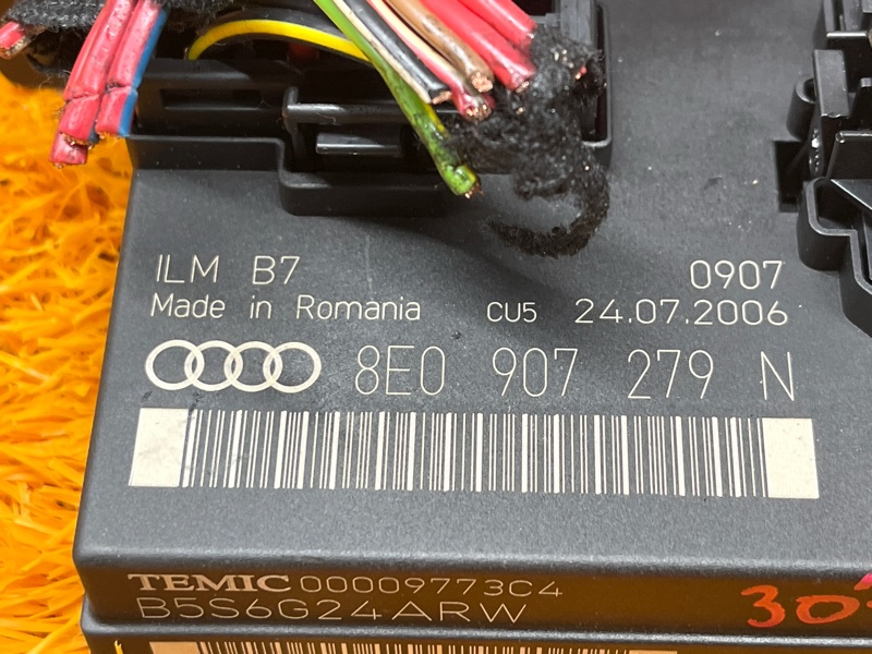 Блок управления бортовой сети, 2500 рублей, Красноярск