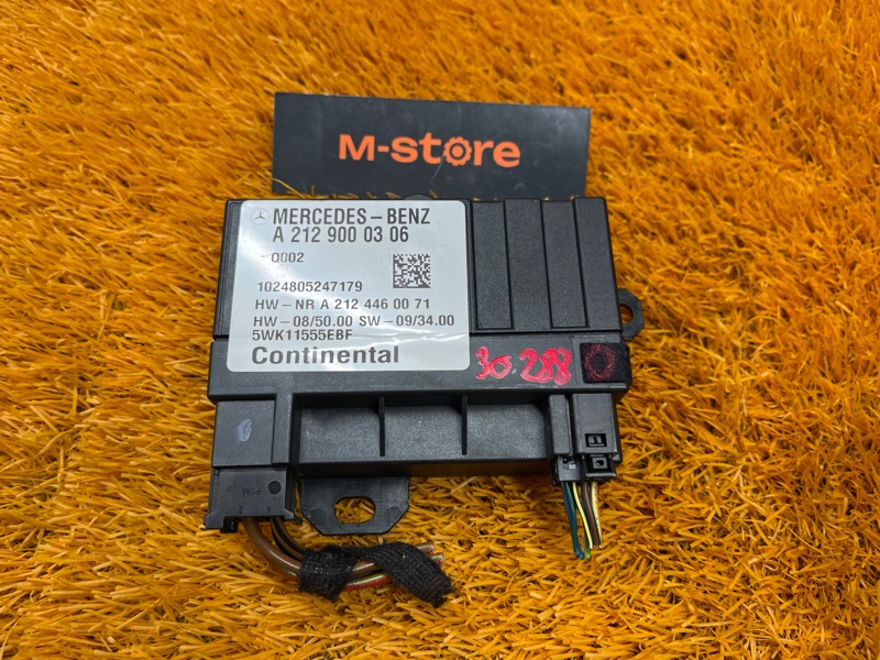 Блок управления топливным насосом, 2500 рублей, Красноярск