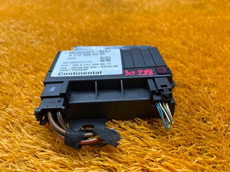 Блок управления топливным насосом, 2500 рублей, Красноярск