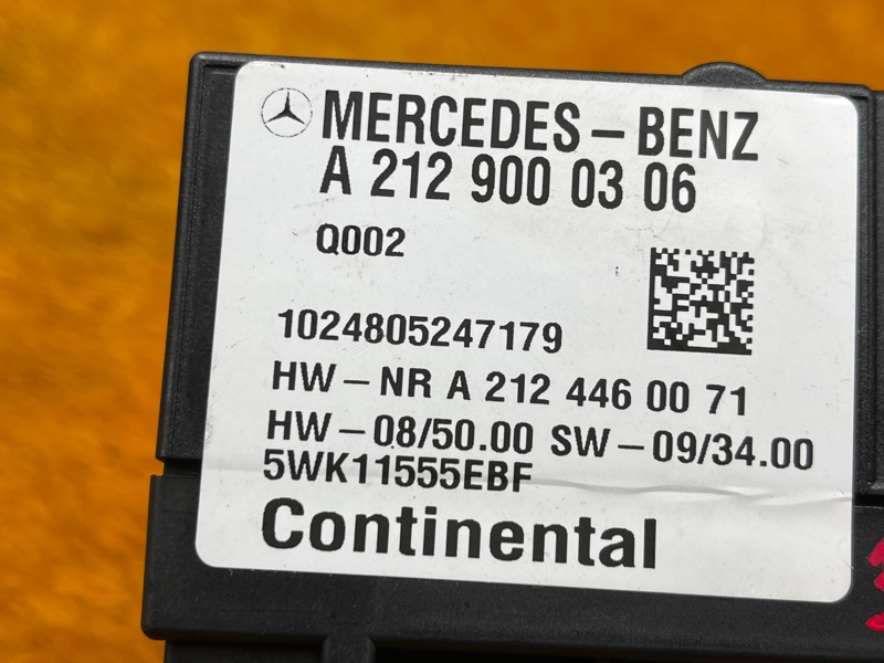 Блок управления топливным насосом, 2500 рублей, Красноярск