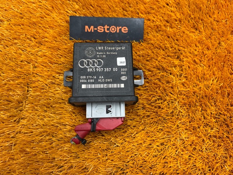 блок управления светом, 900 рублей, Красноярск