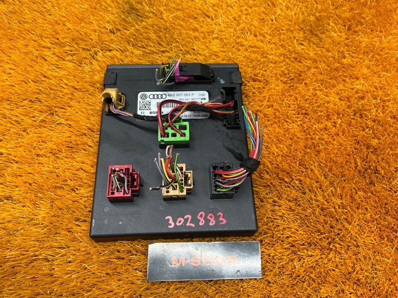 Блок управления бортовой сети, 1500 рублей, Красноярск