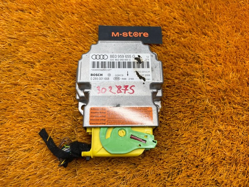 Блок управления Airbag, 700 рублей, Красноярск