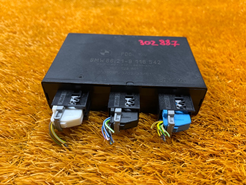 блок управления парктроником, 1500 рублей, Красноярск