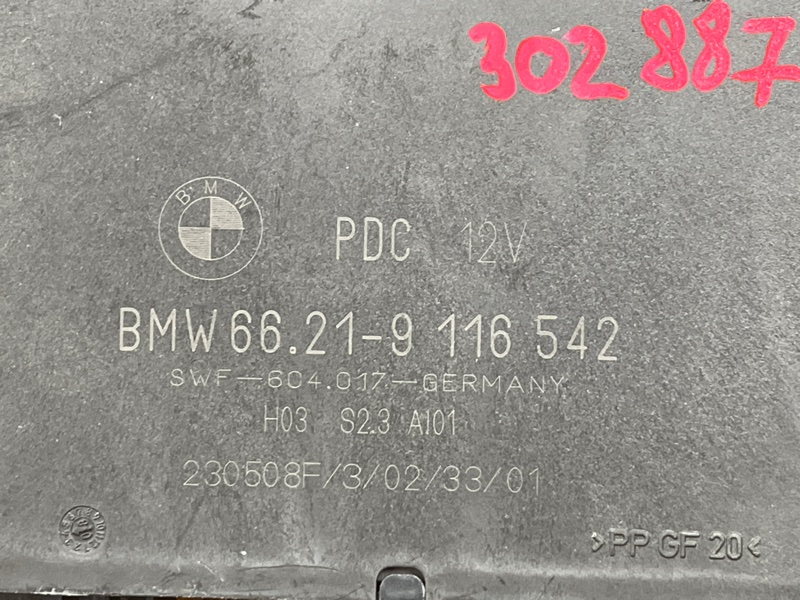 блок управления парктроником, 1500 рублей, Красноярск