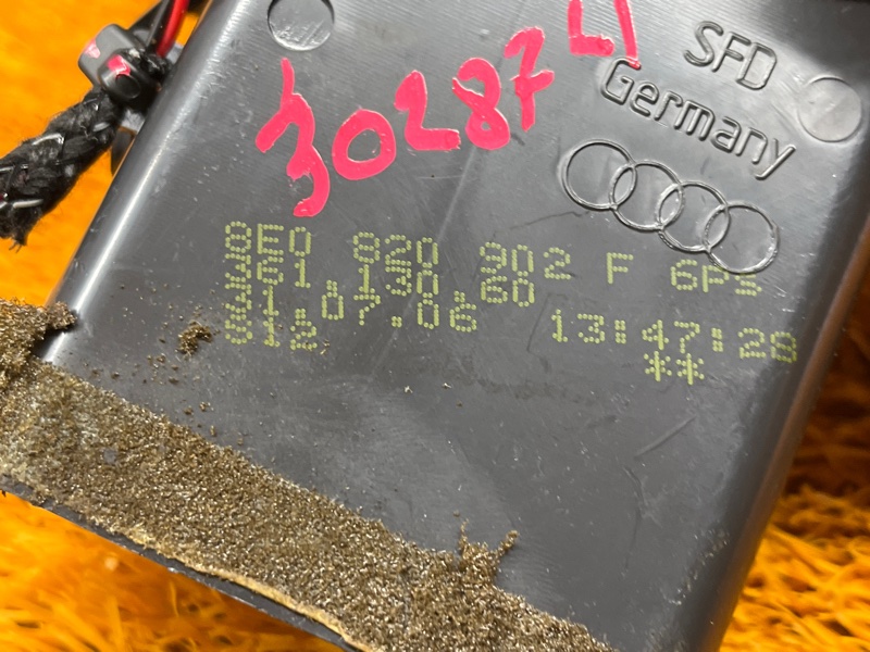 дефлектор воздушный, 500 рублей, Красноярск