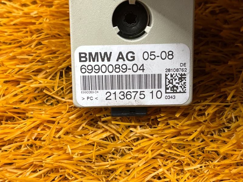 антенна, 350 рублей, Красноярск