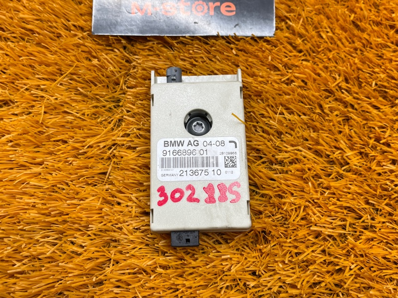 усилитель антенны, 350 рублей, Красноярск