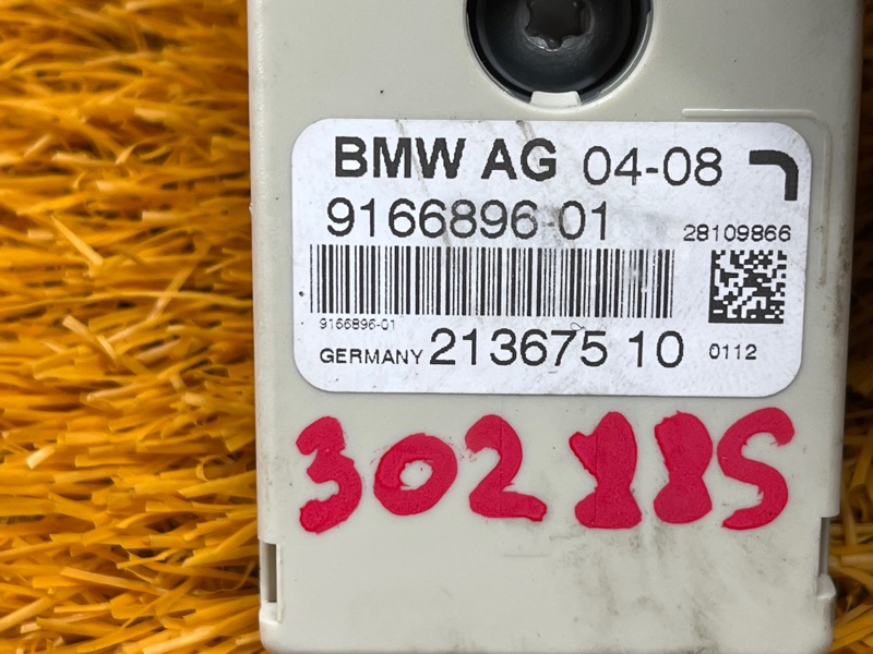 усилитель антенны, 350 рублей, Красноярск