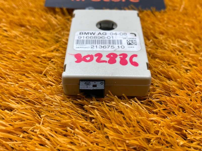 усилитель антенны, 350 рублей, Красноярск