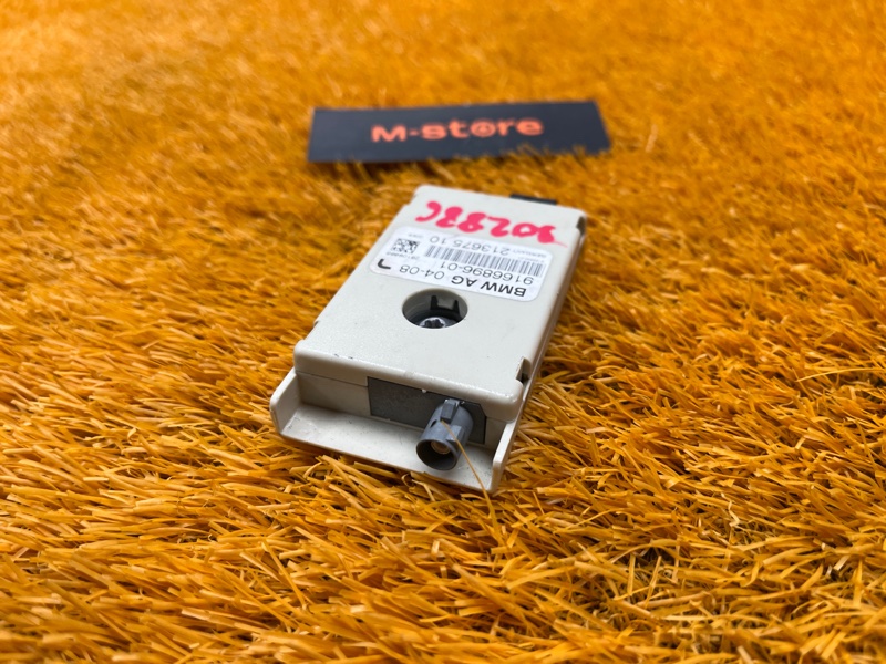 усилитель антенны, 350 рублей, Красноярск