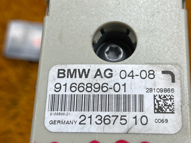 усилитель антенны, 350 рублей, Красноярск