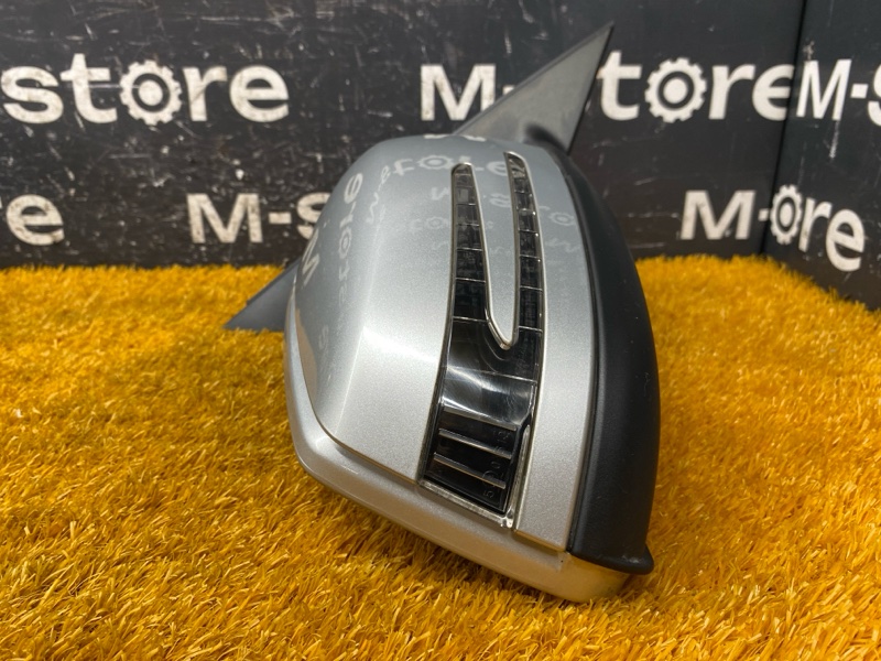 зеркало, 7000 рублей, Красноярск