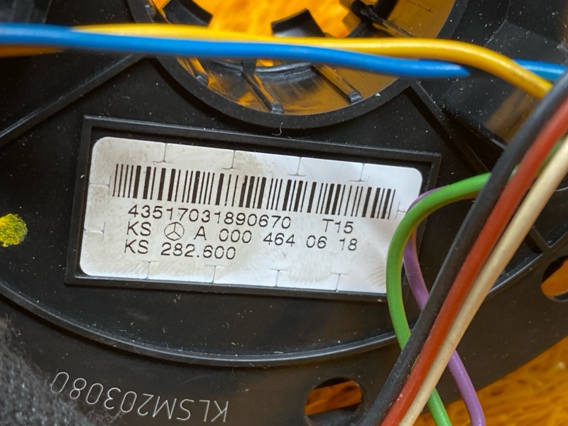 шлейф-лента, 5000 рублей, Красноярск