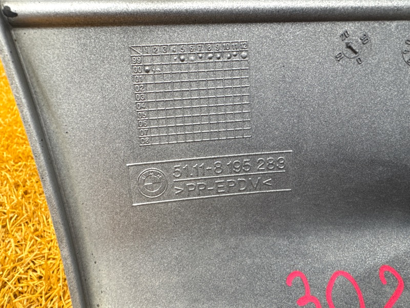 бампер, 16000 рублей, Красноярск