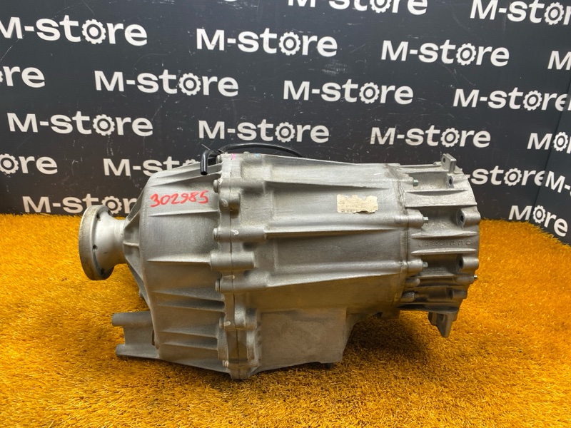 раздатка, 43000 рублей, Красноярск