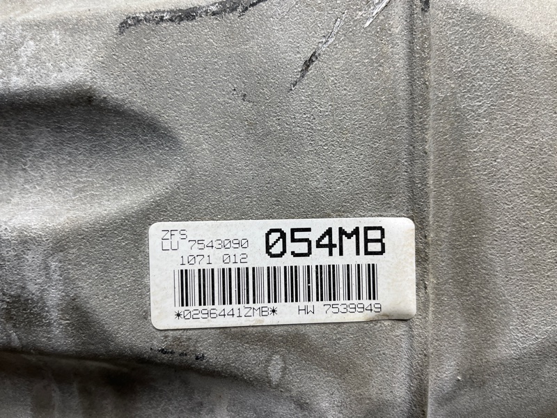 АКПП, 25000 рублей, Красноярск