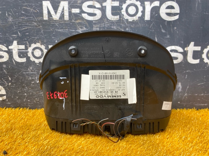 щиток приборов, 800 рублей, Красноярск