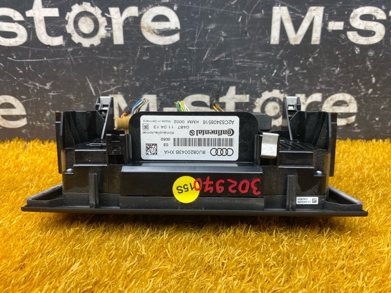 блок управления климат-контролем, 2000 рублей, Красноярск