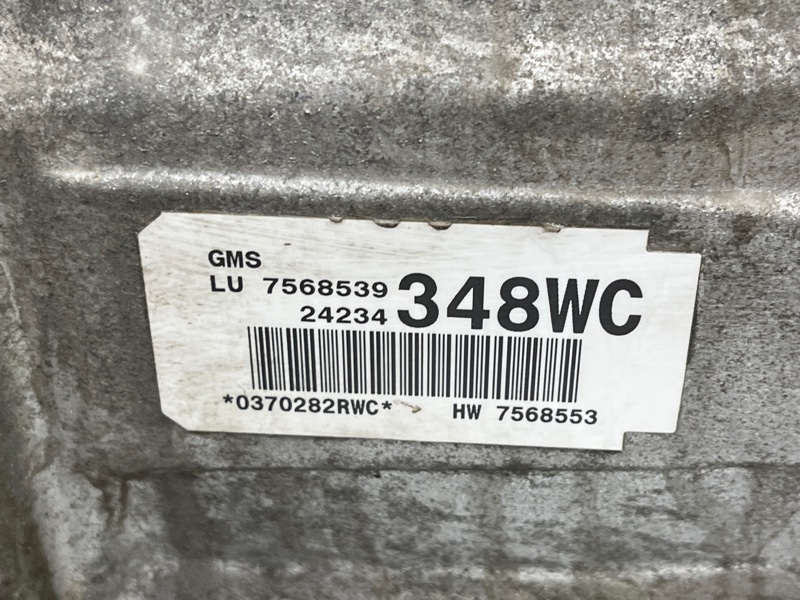 АКПП, 45000 рублей, Красноярск