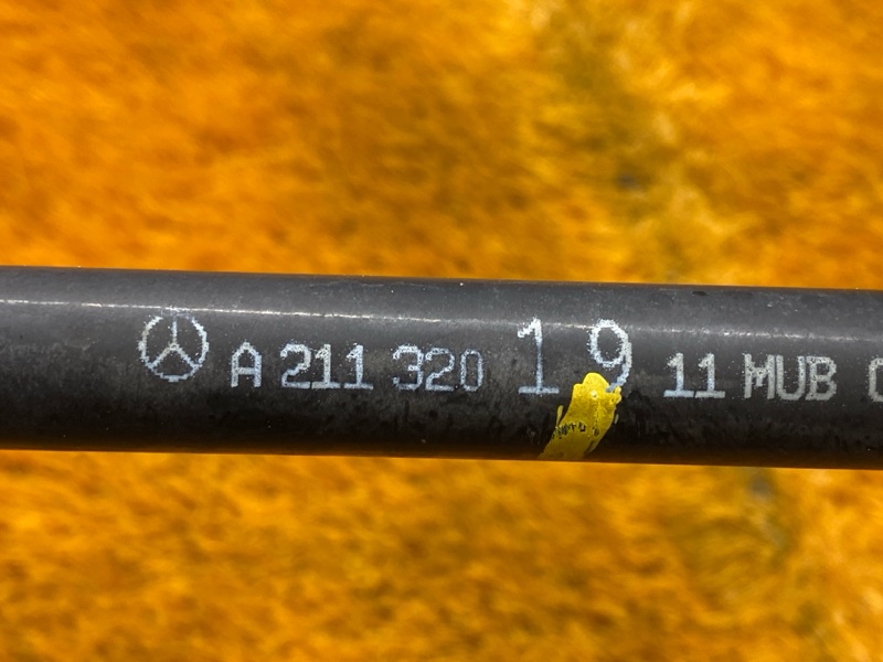 стабилизатор, 500 рублей, Красноярск