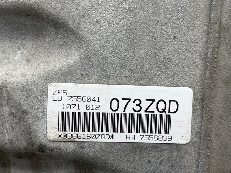 АКПП, 23000 рублей, Красноярск