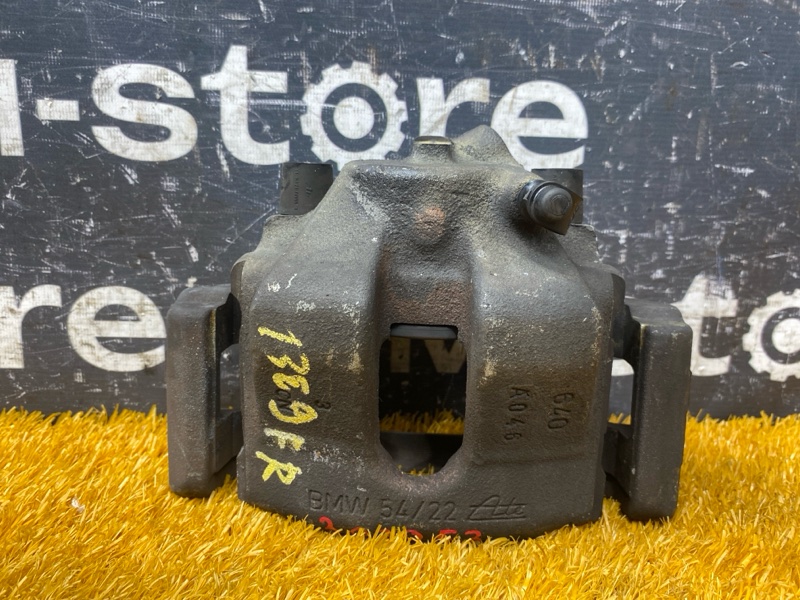 суппорт, 2500 рублей, Красноярск