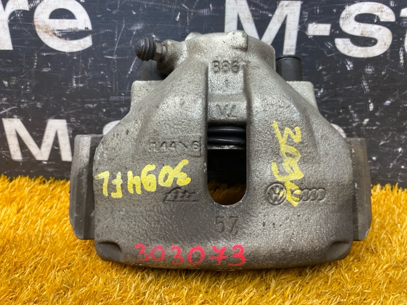 суппорт, 3000 рублей, Красноярск