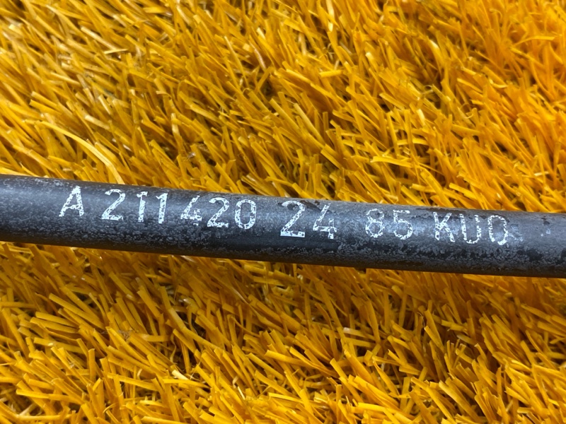 трос ручника, 300 рублей, Красноярск