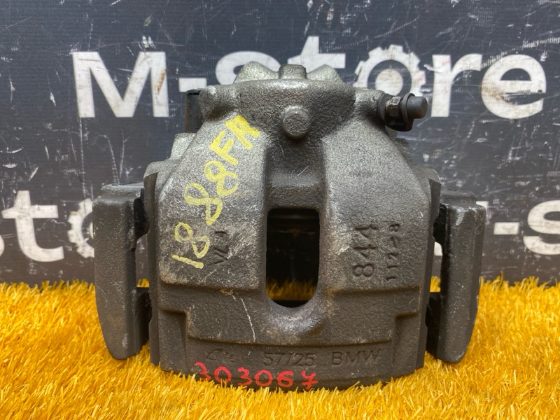 суппорт, 2500 рублей, Красноярск