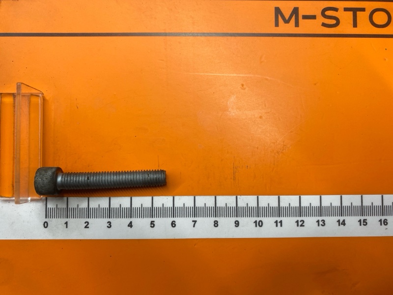 Болт привода, 900 рублей, Красноярск