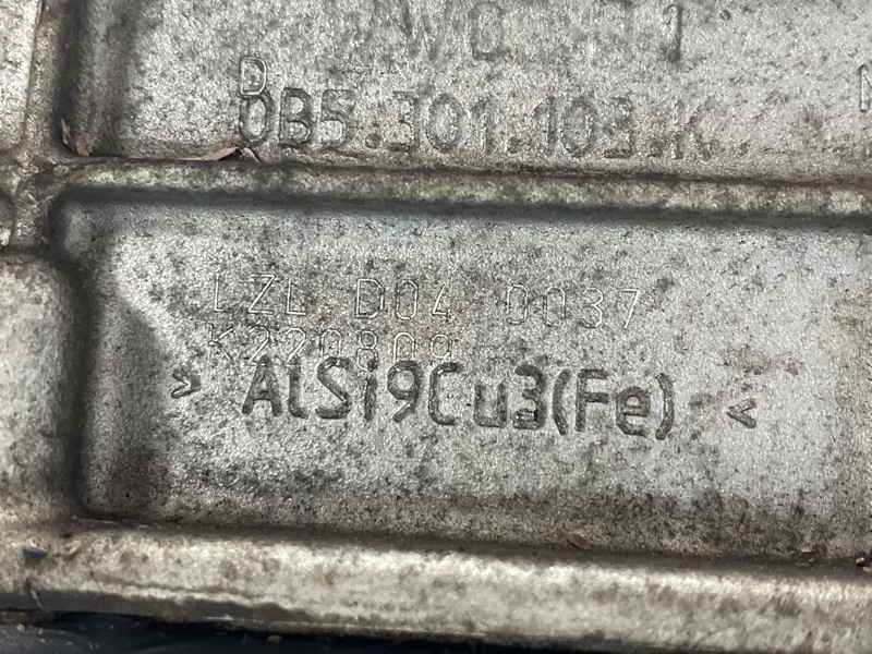 АКПП, 75000 рублей, Красноярск