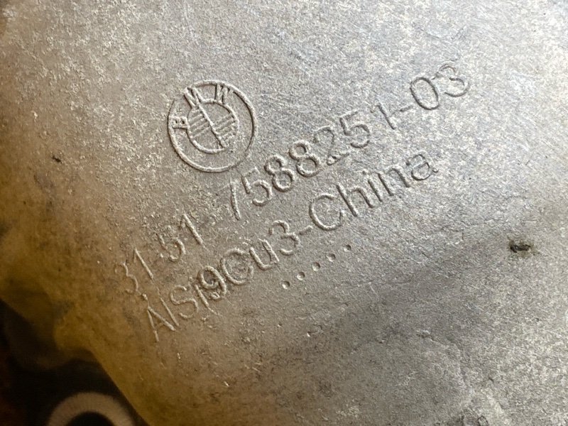 редуктор, 24000 рублей, Красноярск