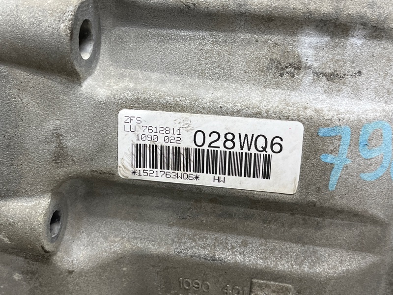 АКПП, 105000 рублей, Красноярск