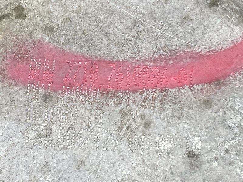 раздатка, 27000 рублей, Красноярск